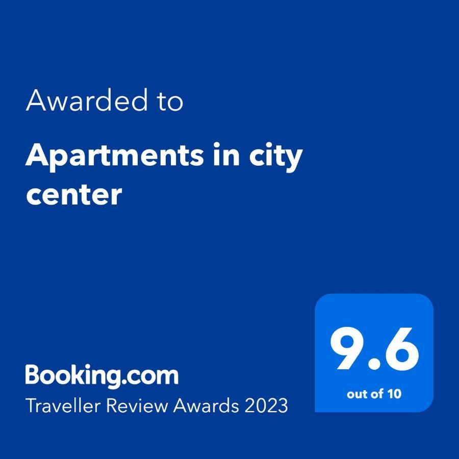 קומאנובו Apartments In City Center מראה חיצוני תמונה